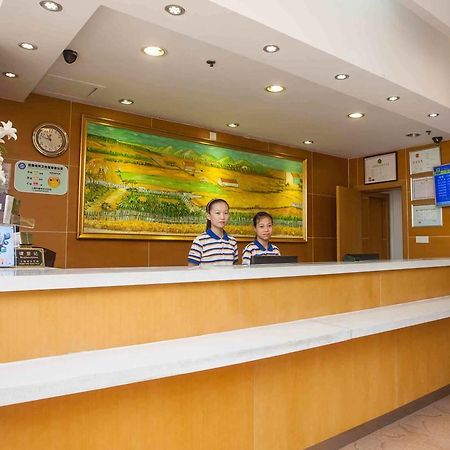 7Days Inn Zunyi Beijing Road מראה חיצוני תמונה