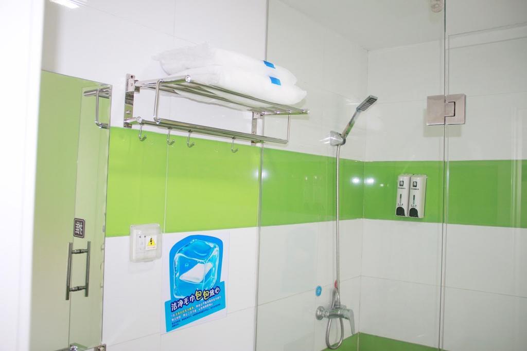7Days Inn Zunyi Beijing Road מראה חיצוני תמונה