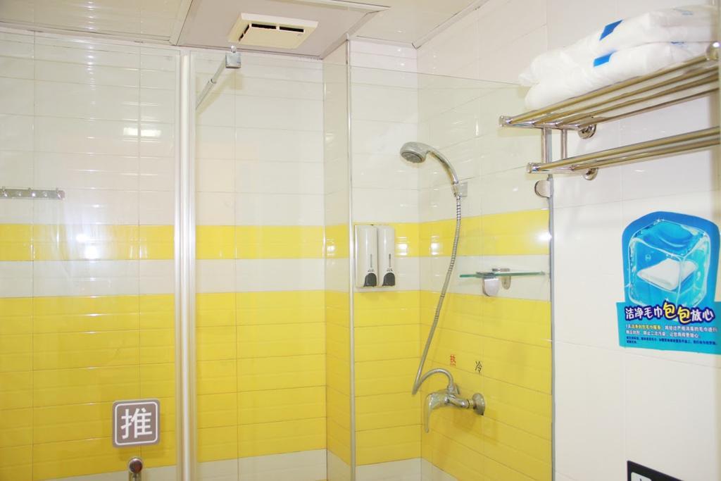 7Days Inn Zunyi Beijing Road מראה חיצוני תמונה