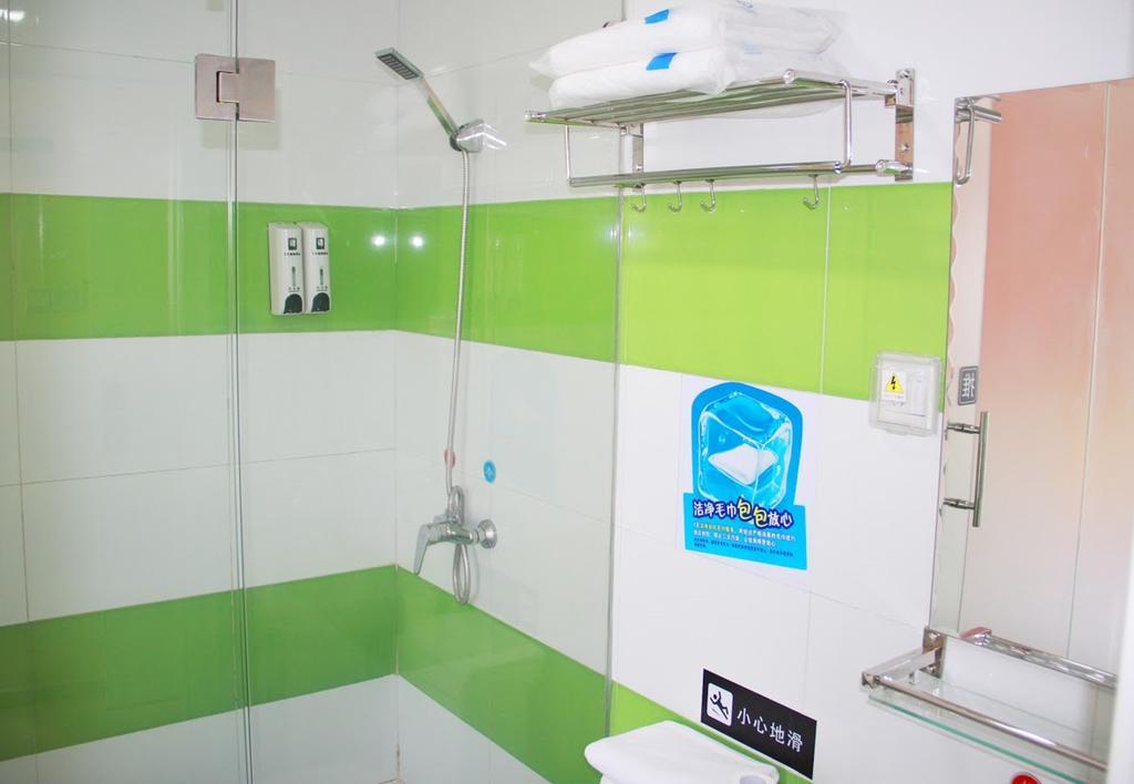 7Days Inn Zunyi Beijing Road מראה חיצוני תמונה